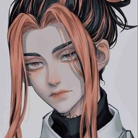 Hanemiya kayutora 