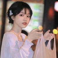 Cố Sơ Hạ
