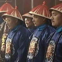 các đại thần