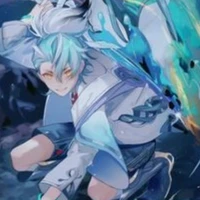 yan