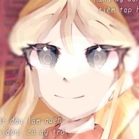 Kaede