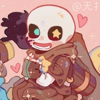 Ink sans
