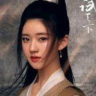 Trình Thiếu Thương  ( Niệu Niệu )