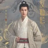 Viên Thiện Kiến
