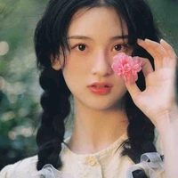 Thái Tâm An