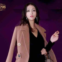 Bạch Mai
