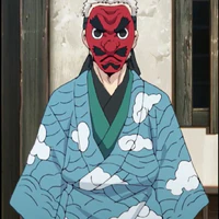 Urokodaki Sakonji