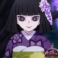 Ubuyashiki Kiriya