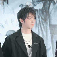 Vu Bân
