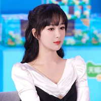 Dương Tử