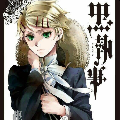 finnian