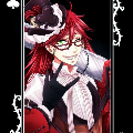 grell