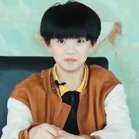 Trương Hàm Thụy