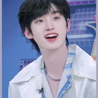 Đinh Trình Hâm ( cậu)