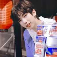 Hạ Tuấn Lâm ( cậu)