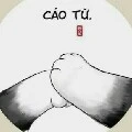 Pé heo lười