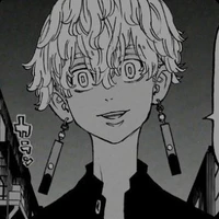 kurokawa izana