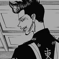 hamma shuji