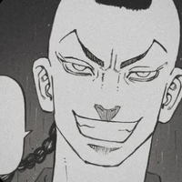 Mochizuki kanji