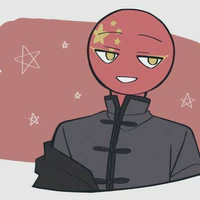China ( CHNDTH )