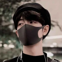 Tiêu Chiến
