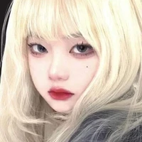 Nana