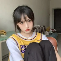 Soo trợ lý gem