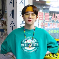 Min Yoongi