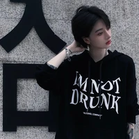 Tư Tuệ Lư
