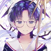 Eriol Hiiragizawa