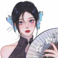 Chu Ngữ Yên