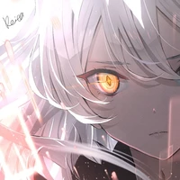 Unknown God