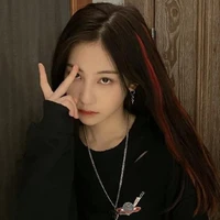 Viên Nhất Kỳ(nó)