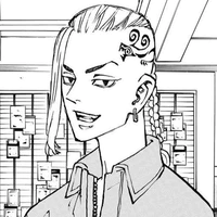 Ryuguji Ken