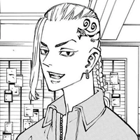 Ryuguji Ken