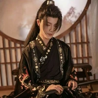 Duyên Minh Đế Quân