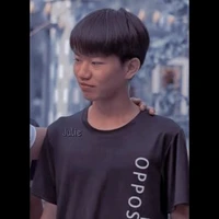 đẳng