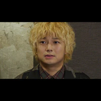don