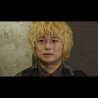 don