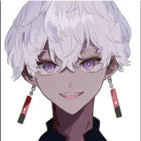 kurokawa Izana