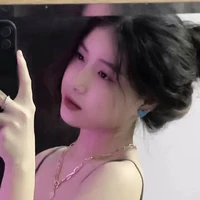 Thảo Nguyên