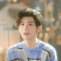 Vương Nguyên (y)