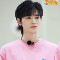 Tống Á Hiên