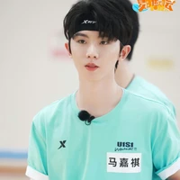 Mã Gia Kỳ
