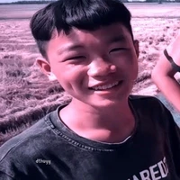 Thanh Nhã