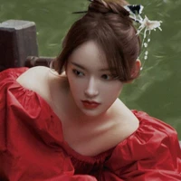 Trình Tiêu