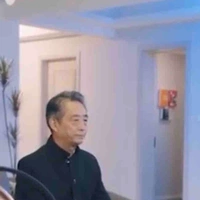 Ông nội
