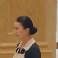 Người hầu 