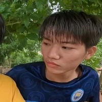 Đẳng