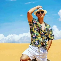 Thế Vinh